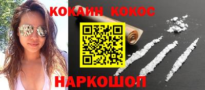 марки nbome Ефремов