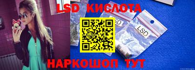 марки nbome Ефремов