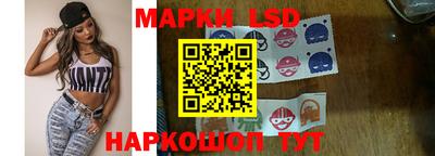 марки nbome Ефремов